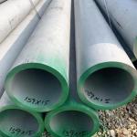 302 stainless steel pipe for shipbuilding industrial furnaces, stable and