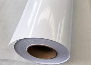 Wholesale polymeric calendered vinyl Digital Printing Film Glossy White self adhesive from china suppliers