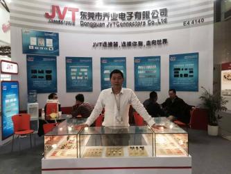 Dongguan JVT Connectors Co., Ltd