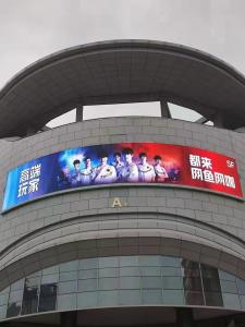 Wholesale P5 Full Color outdoor LED billboard Display screen Public Place Bulletin Board from china suppliers