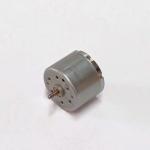 Faradyi Customized High Torque Bldc Motor BL2418 9000 Rpm For Shaver
