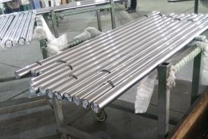 Wholesale Heat Treatment Induction Hardened Bar For Hydraulic Cylinder from china suppliers