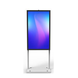 Wholesale Advertising Floor Standing Digital Signage Totem Outdoor Waterproof Kiosk from china suppliers