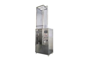 Wholesale Professional High Quality IP5X/6X Water Shower Test Equipment from china suppliers