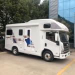 Yuejin Foton Outdoor Camper Van Automatic Transmission 4*2 Motorhome RV Caravan