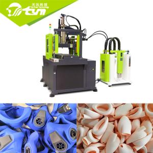 Wholesale Energy Efficient Vertical Injection Moulding Machine Opening Stroke 250-550mm from china suppliers