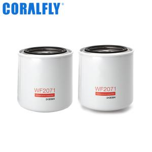 Wholesale CORALFLY WF2071 Cross Reference Water Filter For Truck from china suppliers