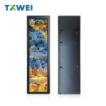 480 * 1920 8.8-inch HDMI driver board shelf advertising display