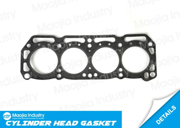Nissan Sunny Datsun Cherry 1.2 B110 120 210-A12 Engine Gasket Cylinder Head