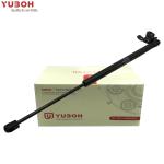 Front Hood Gas Spring 74145-TB0-H01 for HONDA CP1/2/3 Year 1976-2016 within Your