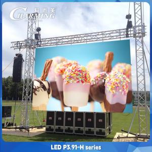 Wholesale H Series P3.91 Outdoor LED Video Wall Display 500*1000mm Waterproof from china suppliers