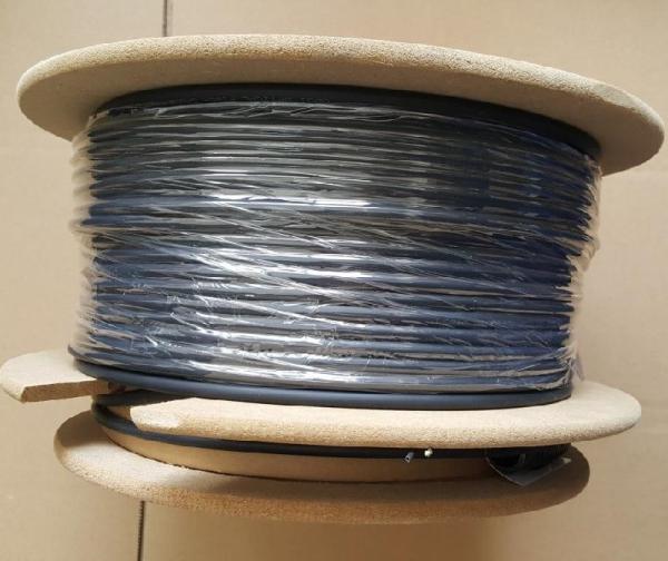 Huawei Optical Cable Parts,14130770 DLC-2FC Single-mode 30M-2 Cores-GYFJH 2B1.3