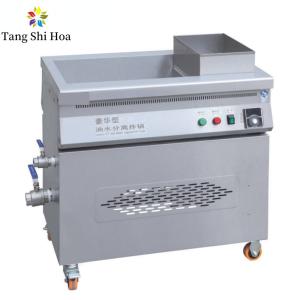 Wholesale 50L Gas Fryer Machine Stainless Steel Gas Deep Fryer Machine from china suppliers