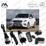 Suspension Parts Car Shock Absorber Prices Rear Shock Absorbers For Mercedes