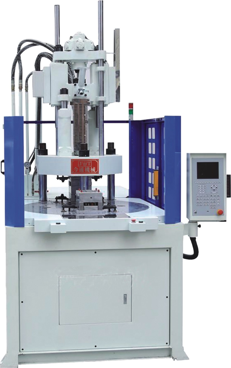 Toothbrush Handle Making Plastic Injection Molding Machine JTT-550 2V3R