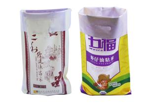 Wholesale Bopp Laminated Woven Bags 50 Kg Premium Thai parboiled Rice Bag Packaging from china suppliers