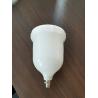 Buy cheap 600ml plastic painting cup Devilbis spray gun cup from wholesalers