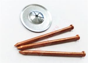 Wholesale 5mm Capacitor Discharge Weld Pins Low Carbon Steel Copper Coating from china suppliers