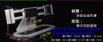 COMER anti-theft laptop notebook desktop display bracket trade show equipment