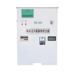 UPVC Hypochlorous Acid Water Generator Seawater Electrolysis Sodium Hypochlorite