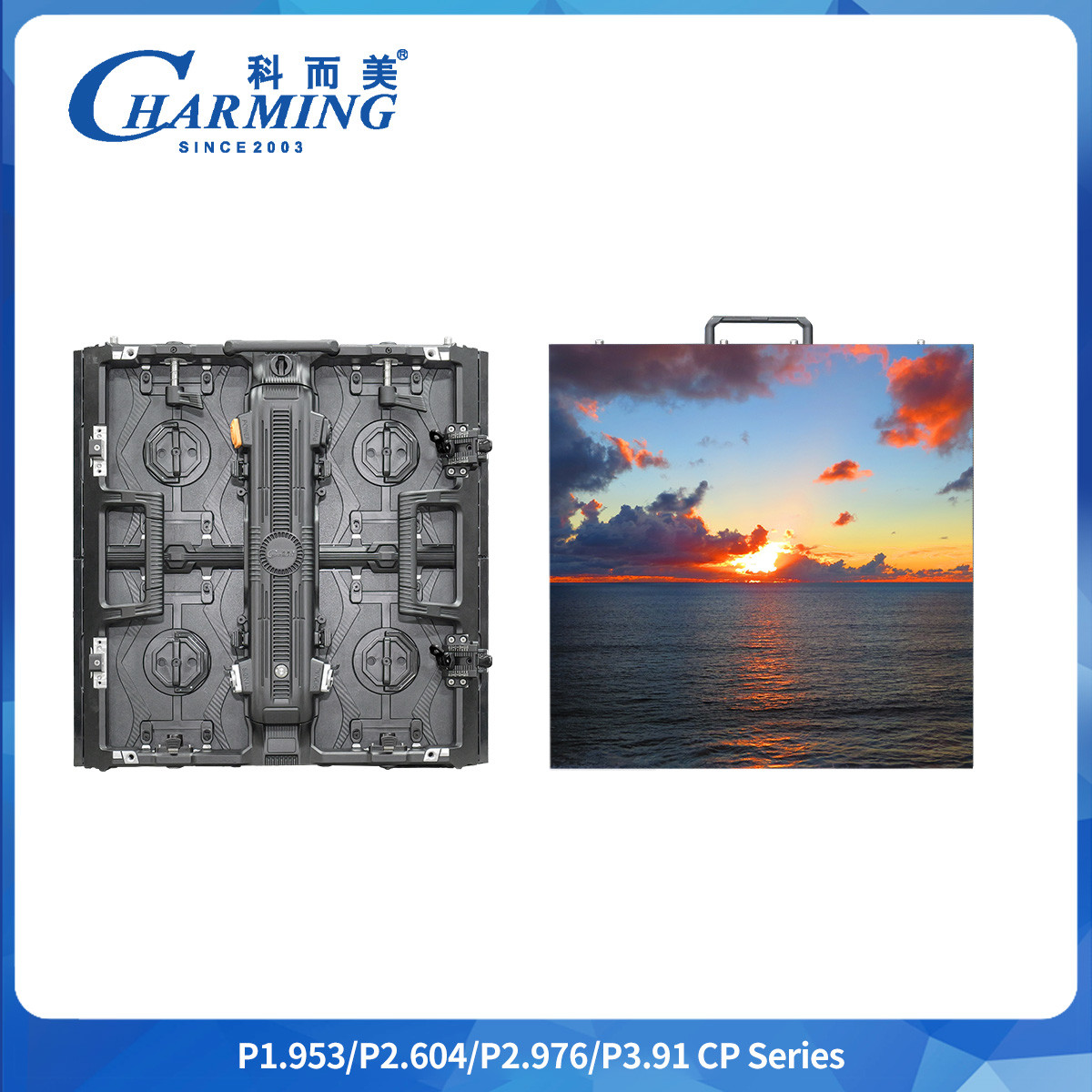 -20~40℃ 600~800 CD/㎡ P2.6/2.98/3.91 CP Series Indoor LED Video Wall With Box Corner Guard