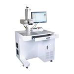 1064nm Metal 20w 50w Fiber Laser Marking Machine