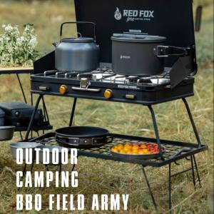 Wholesale Red Fox Camping Barbecue Grill Pro Outdoor Cooking With Powerful Functions from china suppliers
