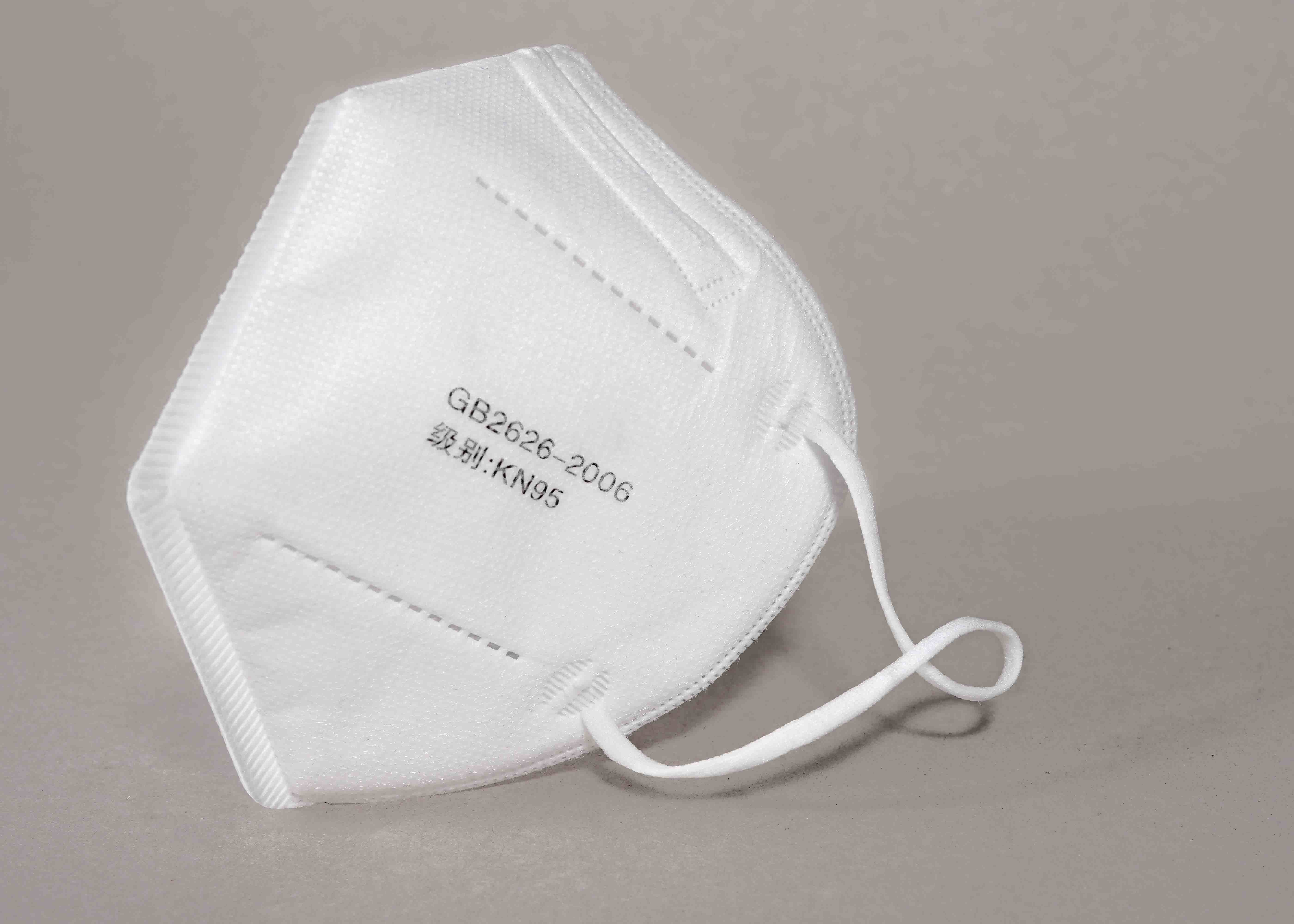Light 5Ply Kn95 Medical Mask , White Surgical Mask Environment Friendly
