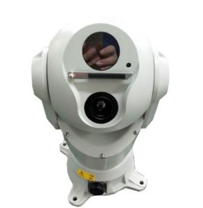 Wholesale 36X Optical Zoom Dome Dual Thermal Camera Ingress Protection IP66 from china suppliers