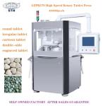 GMP Health Care 11mm High Speed Tablet Press Rotary Type