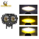 Carbon Fiber Casing White Yellow Flash Aluminum LED Motorcycle Spot Lights
