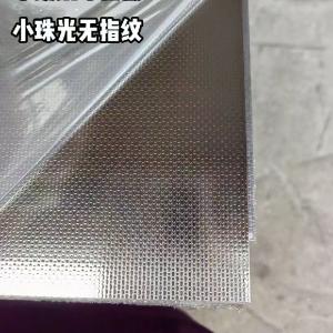 Wholesale Anti Finger Print Stainless Steel Sheet AISI304 AISI316 AISI430 SS Sheet 0.4 - 3.0mm Thickness from china suppliers