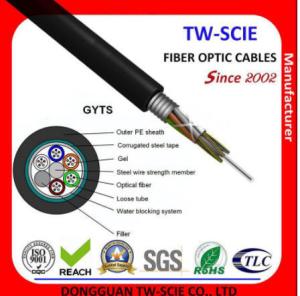 Wholesale Bullet Resistant Armoured Optic Fibre Cable Double Jacket Ethernet Light Weight from china suppliers