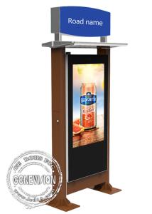 Wholesale Bus Station Wayfinding LCD Touch Screen Outdoor Digital Signage With Google Play from china suppliers