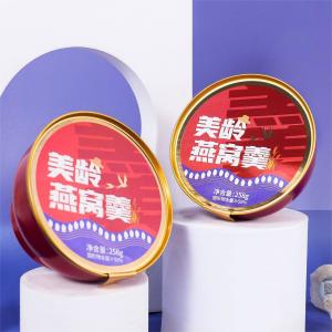 Wholesale 258g Golden Nest Swallow Nest Soup Porridge Instant Bird Nest Food For Women from china suppliers