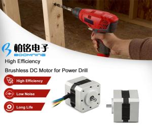 Wholesale Brushless DC motor For Power Drill from china suppliers