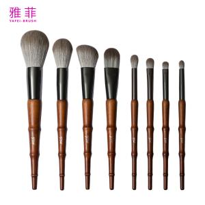 Wholesale 267A87108 Imitate Bamboo Vegan Makeup Brush Set 8PCS Fluffy Synthetic Customized from china suppliers