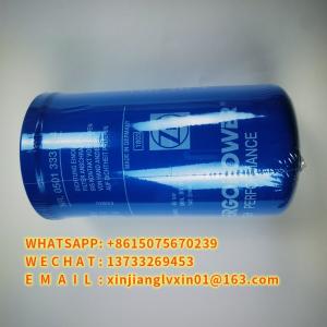 Wholesale 0501333764 ZF ZF Transmission Hydraulic Oil Filter Element NR0501333764 from china suppliers