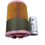 2202735201 ID 73 for Atlas Air Compressor
