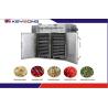 Buy cheap Industrial Fruit and Vegetable Drying Machine Fruit Dehydrator from wholesalers