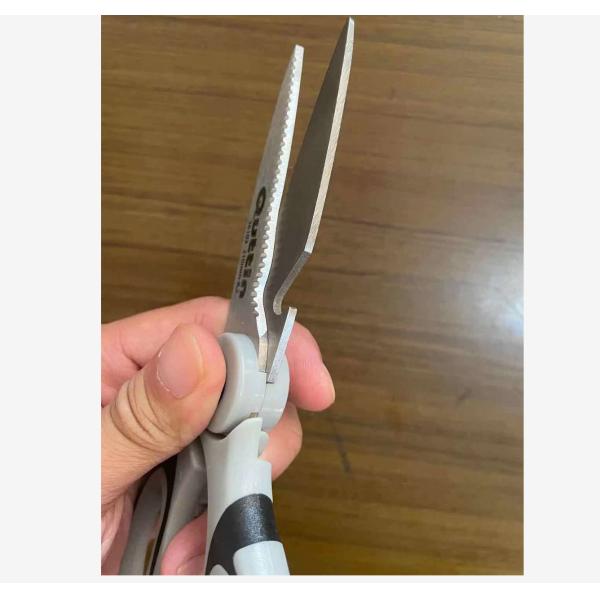 Ultra Sharp Premium Heavy Duty Kitchen Shears and Multi Purpose Scissors With Soft Grip