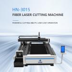 Metal Plate Fiber Laser Cutting Machine Integrated 2kw 3kw 4kw 5kw 6kw
