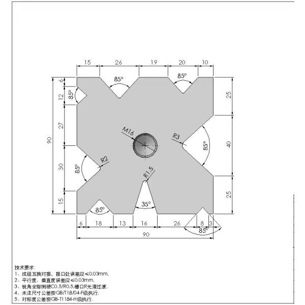 Press Brake Bottom Die Block