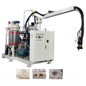 Wholesale Wood Imitation Mirror Frame Molding High Pressure PU Foaming Machine from china suppliers
