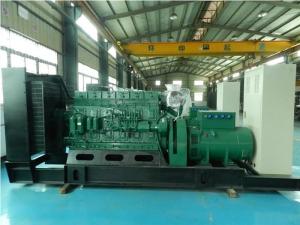 Wholesale 750KVA Natural Gas Powered Emergency Generators Set 1500Rpm 50Hz from china suppliers