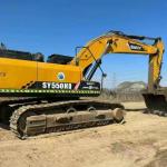 Used 2020 SANY SY550HD Excavator | 55Ton, 3,000+ Hours, Full Service | CE/ISO,