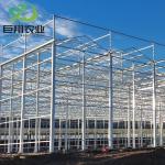 Hot-DIP Galvanized Steel Pipe Vertical Farming Greenhouse for Green Leaves
