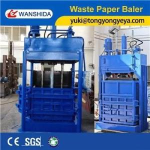 Wholesale 8 Tons Vertical Baler Machine 141.7inch Horizontal Cardboard Baler For Cardboard from china suppliers