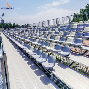 Wholesale Aluminum Outdoor Metal Bleachers With Guardrail from china suppliers
