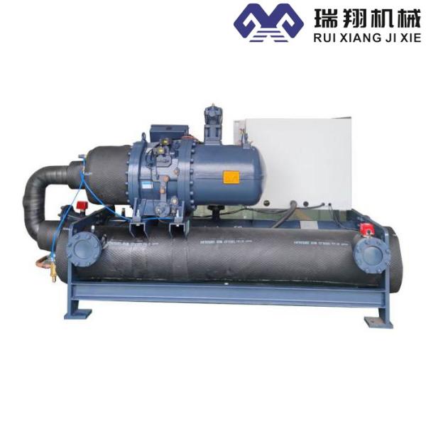 200HP Water Cooled Screw Chiller Industrial System For Plastic Molding Chemical